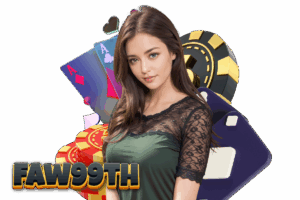 faw99 ทางเข้า