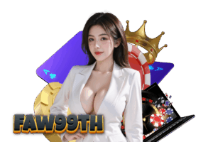 faw99th สมัคร