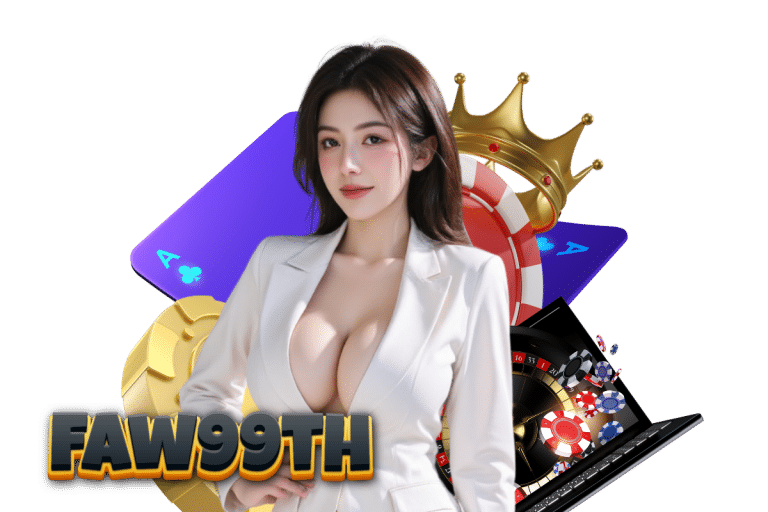 faw99th สมัคร