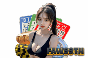 faw99th แจกเครดิตฟรี